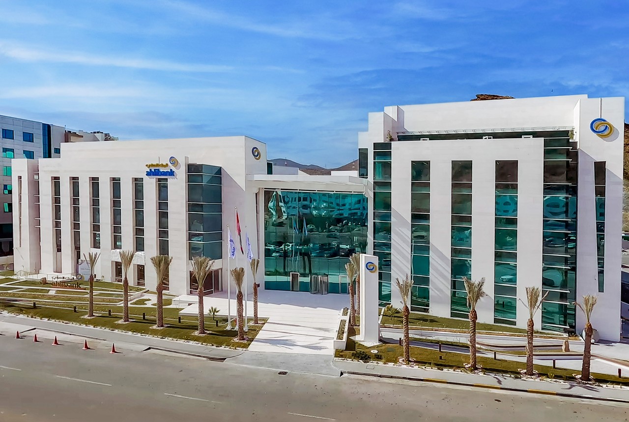 ahli Islamic Money Market Fund Surpasses OMR 100 Million in Assets Under Management